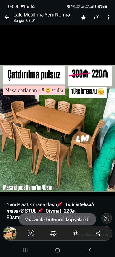 деревянный кухонный стол: Yeni Plastik masa dəsti📌 _*Türk istehsalı masa+8 STUL*_ 📌 *Qiymət