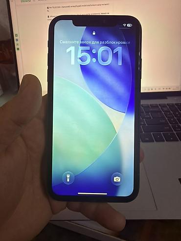 iphone 11 2el: IPhone 11, Qara, Face ID — 1