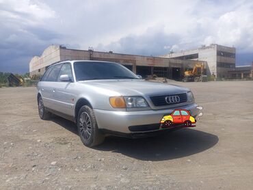адмен машина: Audi A6: 1995 г., 2 л, Механика, Бензин, Универсал