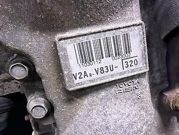 2ar fe купить: Двигатель Toyota 2AR‑FE для Toyota Camry XV50 (2012) Характеристики — 4