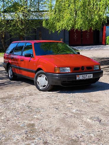 Volkswagen: Volkswagen Passat Variant: 1989 г., Универсал — 1
