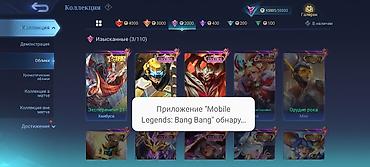 bang: Продам АК на скорую срочно нужны деньги по цене можем договориться — 8