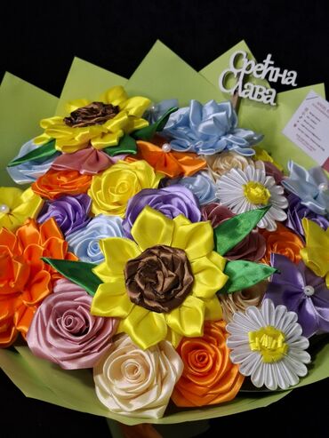 Ostali kućni dekor: Veštačko cveće, bоја - Šareno, Novo na lalafo.rs — 2 Ostali kućni dekor: Veštačko cveće, bоја - Šareno, Novo — 2