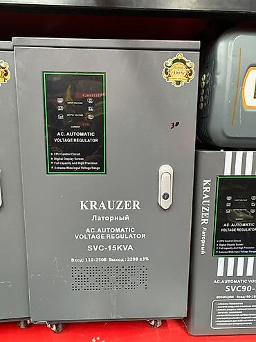 Стабилизаторы напряжения: Стабилизатор напряжения, Однофазные — 4