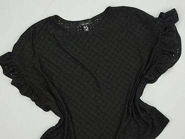 New Look, Bluzka damska, rozmiar M w lalafo.pl New Look, Bluzka damska, rozmiar M