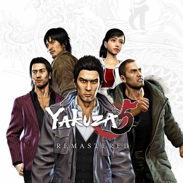 плейстейшон 5: Загрузка игр Yakuza 5 Remastered