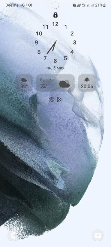 телефон s21: Samsung Galaxy S21, Б/у, 128 ГБ, цвет - Синий, 1 SIM, eSIM, 2 SIM
