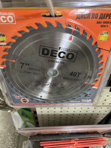 диск балгарка: Диск по дереву Deco Power Tools, диаметром 7 дюймов (180 мм) с