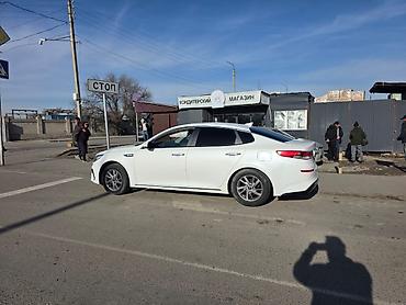 Kia: Kia K5: 2018 г., 2 л, Автомат, Газ, Седан — 9