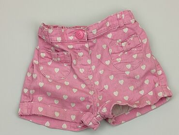 spodenki ochronne burton: Shorts, George, 2-3 years, 92/98, condition - Good