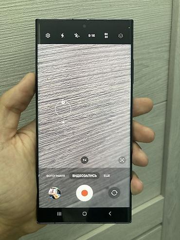 дисплей samsung galaxy s8: Samsung Galaxy S23 Ultra, Б/у, 256 ГБ, цвет - Черный, 2 SIM — 10