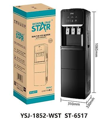 Dispenser Döşəməüstü, Yeni