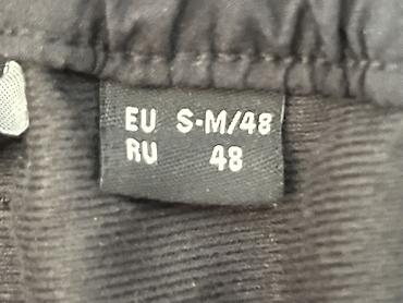 Брюки: Брюки OUTVENTURE мужские, размер EU S-M / RU 48, черные. В магазине — 4