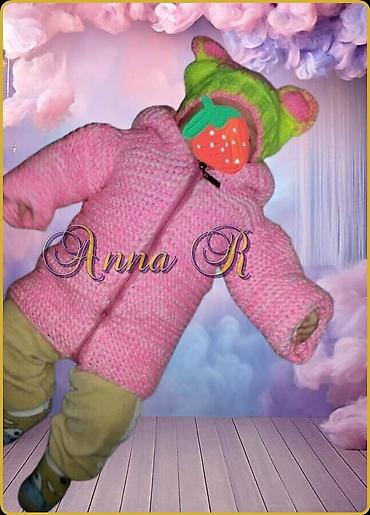 Комплекты одежды: Комплект, Новый — 3