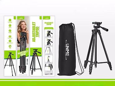 Штатив UNME Adjustable Tripod (модель PYP‑J1004) - Универсальный