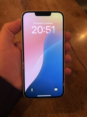 Apple iPhone: IPhone 13, Б/у, 128 ГБ, Белый, Защитное стекло, Чехол, 78 % — 2