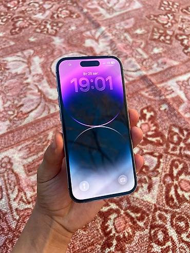 iphone cs: IPhone 14 Pro, Новый, 256 ГБ, Deep Purple, Защитное стекло, Чехол, 88 % — 3