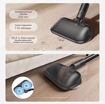 elektron supurge: Dreame R10 Pro aqua silib süpürın model Dreame R10 Pro Aqua Silib — 3