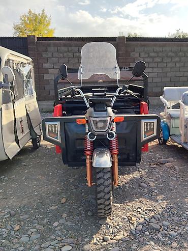 honda africa twin купить: Грузовой трёхколёсный электромотоцикл MYMY - Формат: трицикл с — 3
