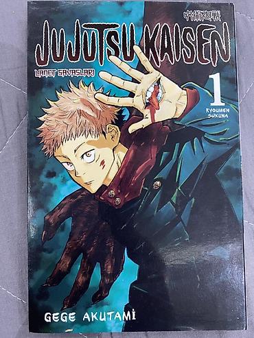 jujutsu kaisen: Hər biri ayrı ayrılıqda 10 azn Məhsul: Jujutsu Kaisen manga kitabları — 1