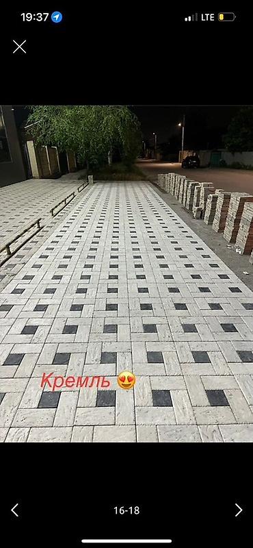 Тротуарная плитка: Тротуарная плитка «Кремль» — модульная плиточная система для мощения — 3