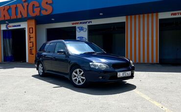колпачки субару: Subaru Legacy: 2 л | 2003 г. | 239000 км | Универсал