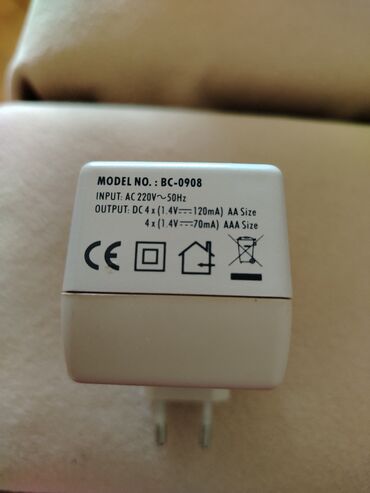 Şarj cihazları: Simsiz şarj cihazı > 20 Vt, İşlənmiş — 3