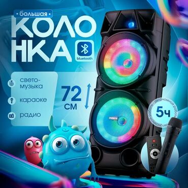 Динамики и колонки: Музыкальная колонка большая ВТ Speaker ZQS-8210 Edem повышенной — 9