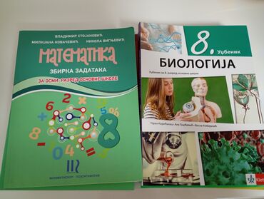 bicikl za devojcice: Komplet knjige za 8 razred klett izdanje na srpskom jeziku. Nove su