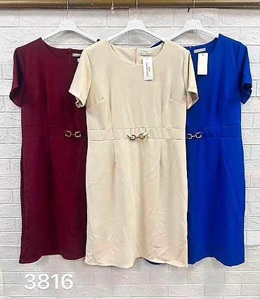 clockhouse basic: 08. Haljina za punije
2XL 3XL 4XL 
Cena : 2.800 dinara H — 4