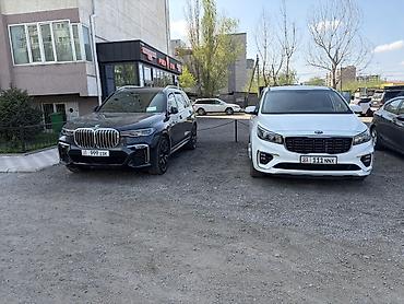 Kia: Kia Carnival: 2020 г., 2.2 л, Дизель — 13