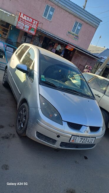 луаз авто: Mitsubishi Colt: 2005 г., 1.3 л, Механика, Бензин, Хэтчбэк