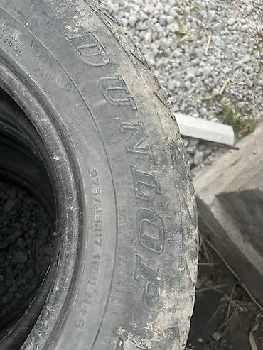82 2: Шины Dunlop для внедорожников/кроссоверов - Бренд/модель: Dunlop — 1