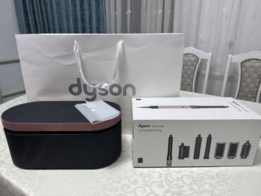 хиоми 14 ултра: Мультистайлер Dyson, Түздөө үчүн