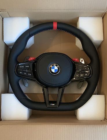bmw most: Multirul, BMW, g30 M, 2018 il, Yeni, Ünvandan götürmə — 1