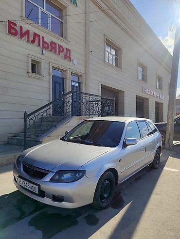 Mazda: Mazda Familia: 2002 г., 1.6 л, Механика, Бензин, Универсал — 3