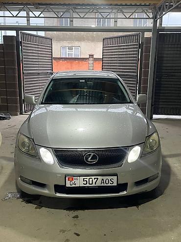Lexus: Lexus GS: 2005 г., 2.5 л, Автомат, Гибрид, Седан — 1