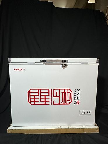 Морозильные шкафы, лари: В наличии — 103