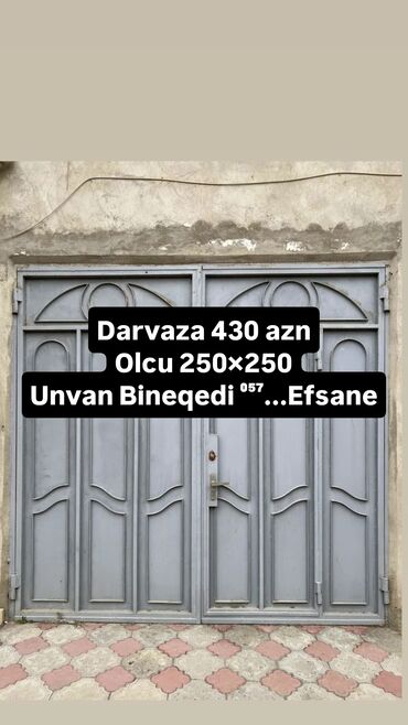 Döşəmə: Darvazalar, Qaraj üçün