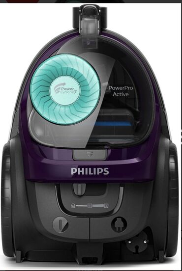 tozsoran matoru: Пылесос Philips, Сухая уборка, Нет кредита, Самовывоз, Платная доставка