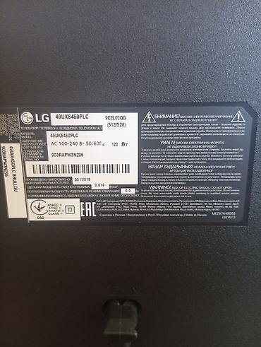 2ci el iphone 7: LG 49UK6450PLC televizor (49 düym) - Model: 49UK6450PLC (etiketdən) - — 1