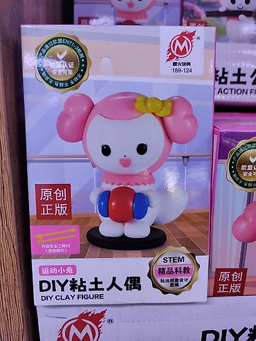Набор для творчества DIY Clay Figure — лепка фигурки из лёгкой глины
