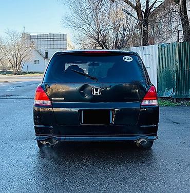 Honda: Honda Odyssey: 2004 г., 2.4 л, Автомат, Бензин, Минивэн — 6