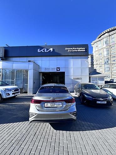 Kia: Kia K3: 2020 г., 1.6 л, Вариатор, Бензин, Седан — 7