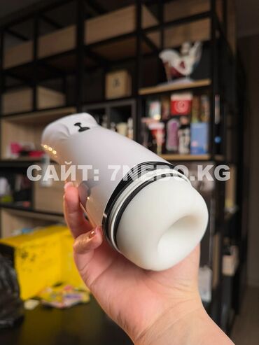 Товары для взрослых: Автоматический мужской мастурбатор Suction с функцией вакуумного
