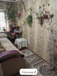 Продажа участков: 4 соток, Для строительства, Красная книга, Тех паспорт — 8