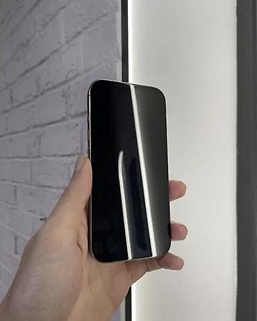 apple ipad pro: IPhone 16 Pro, 256 GB, Desert Titanium, Zəmanət, Sənədlərlə — 5