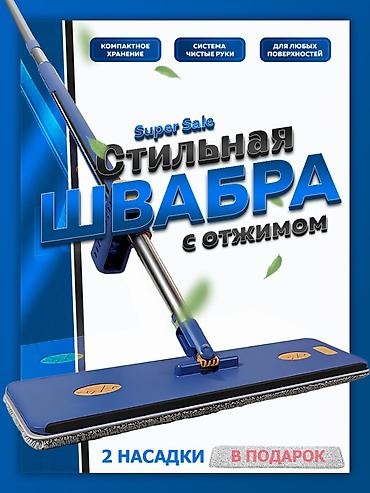vml компания: Инфографика для маркетплейсов. ✅я предлагаю: - разработку — 8