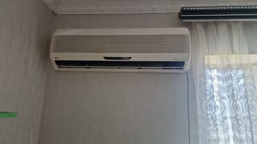 inventor kondisioner: Кондиционер LG, Б/у, 40-45 м², Нет кредита