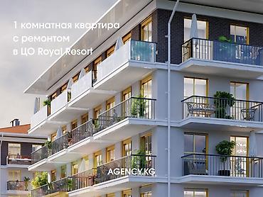 квартира ош 2 комнат: 1 комната, 30 м², 3 этаж, Свежий ремонт — 1